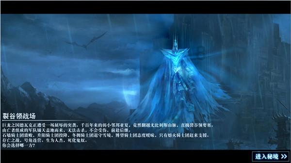 凤凰不好惹
