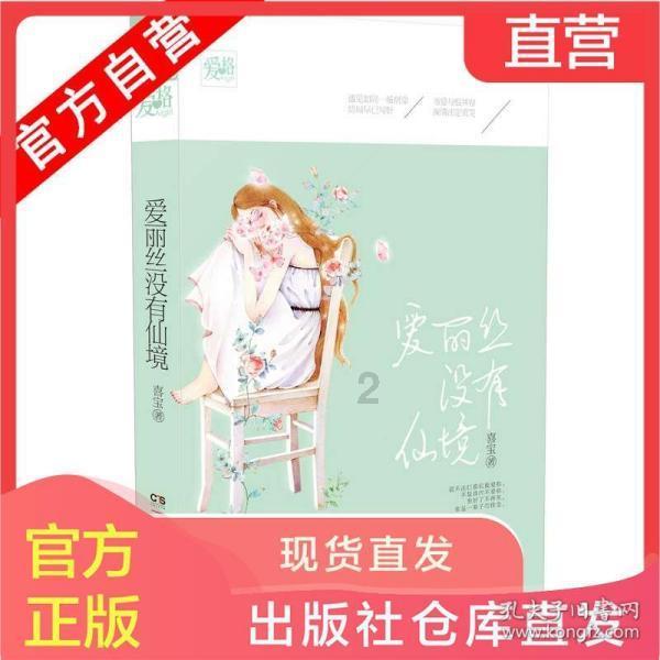 华丽转身！篮网新核关键时刻得分联盟第二 他能否入选全明星？