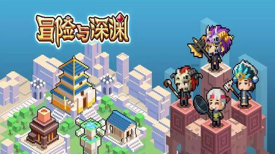 天天爱消除