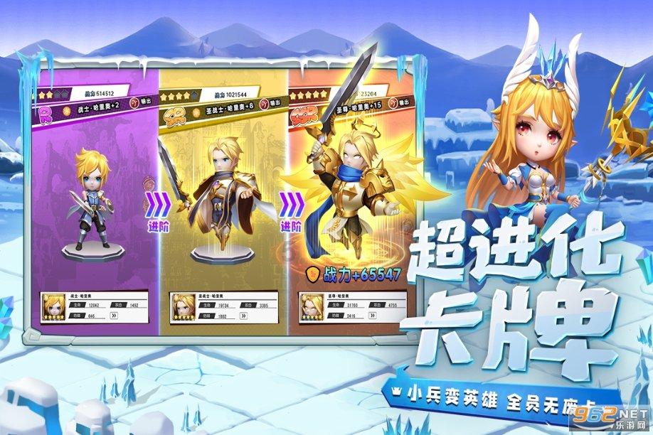 喜欢的人有了女朋友，是不是应该放弃？游戏画面