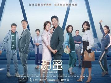 晨勃没了，是性功能障碍吗？游戏画面