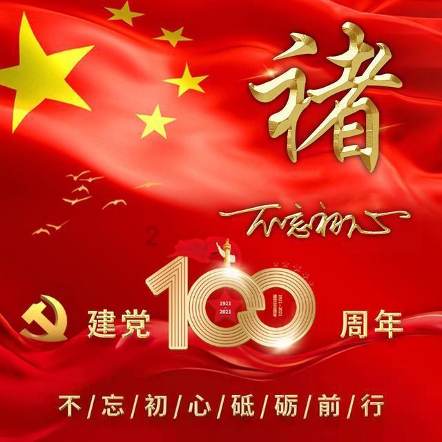 晨勃没了，是性功能障碍吗？游戏画面