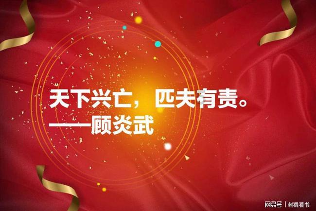 华东理工大学等在沪高校王家坝抗洪纪念馆大思政课实践基地、优质生源基地授牌仪式在阜阳举行