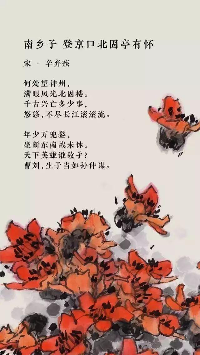 果果大作战
