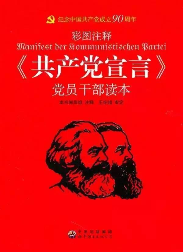 工行2023年承销债券规模超2万亿元