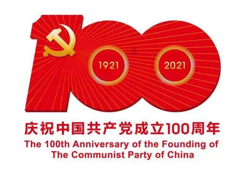 微博之夜开年就这么刺激?陈楚生实至名归,最后一位意料之外