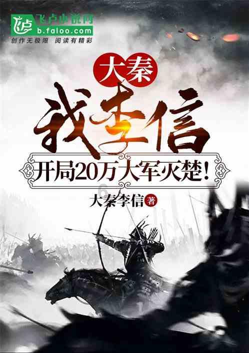 上古世纪