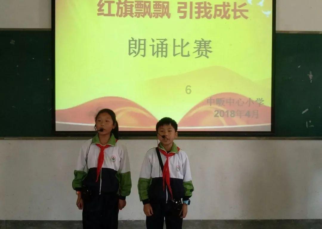 西藏墨脱县记录到金猫全球最高海拔分布