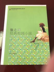 数字合算