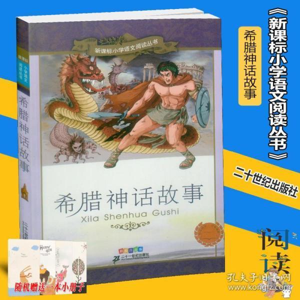 超微电脑期权聚焦：1月25日成交9.58万张，未平仓合约22.58万张