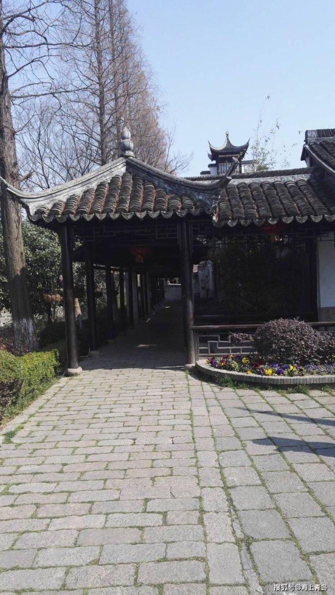 洛克王国